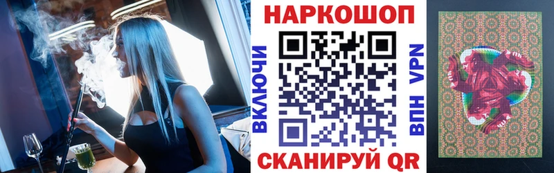 Наркотические вещества Нерехта АМФЕТАМИН  Меф мяу мяу  Конопля  Галлюциногенные грибы  Альфа ПВП  КОКАИН 