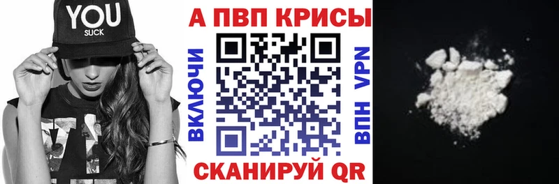 A PVP мука  Нерехта 