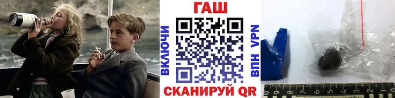 Гашиш хэш  Нерехта 