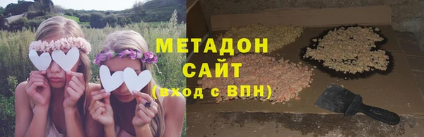 прущие крисы Абинск