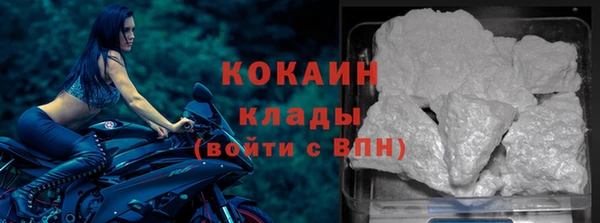 героин Абаза