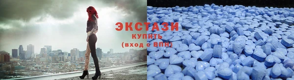 spice Аркадак