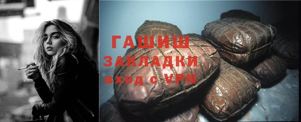 героин Абаза