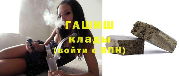 наркотики Алзамай