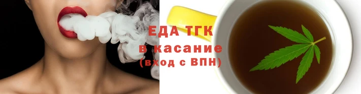 кокс Абдулино