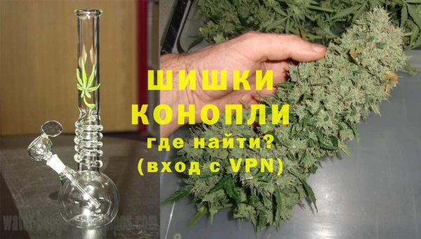 героин Абаза
