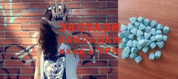 кокс Абдулино