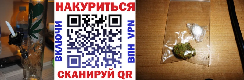Конопля семена  нарко площадка клад  Нерехта 